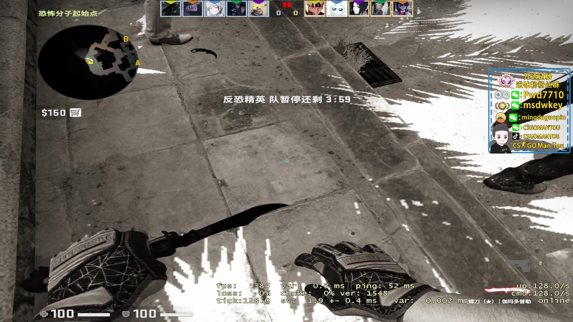 【2023-02-23 21点场】CSGO馒头：打游戏了咯 6959154