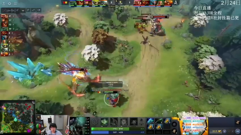 Lima Major 小组赛 第二天 Aster-BB 第尔场