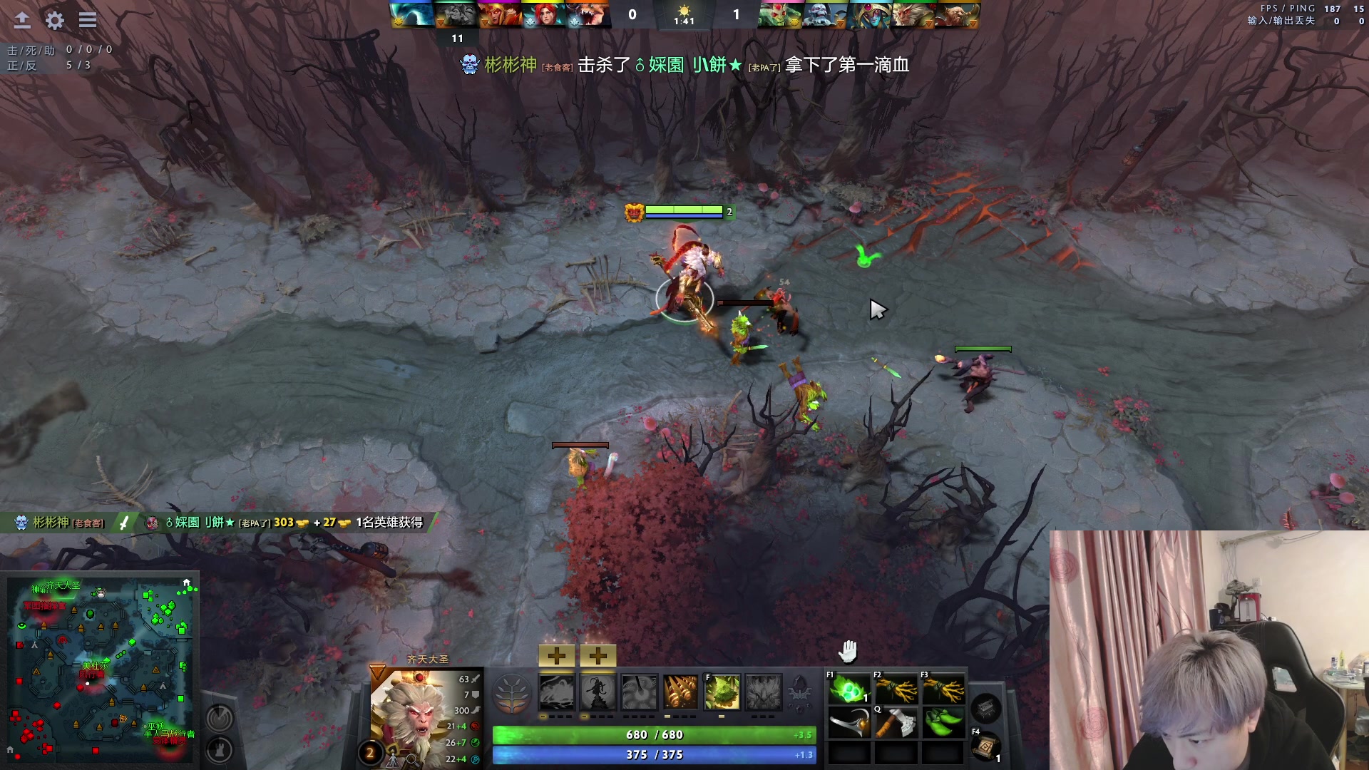 【2023-02-24 20点场】刘嘉俊Sylar1：拿出你的百分之百！