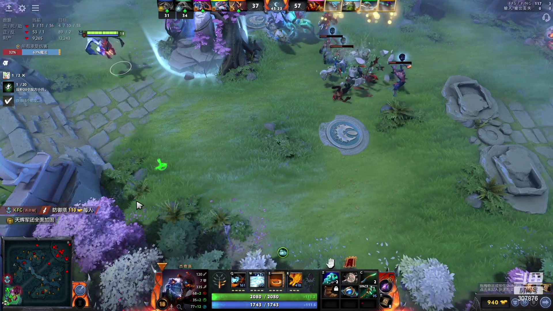 【2023-02-24 02点场】夏一可死毒舌_：喵：又是美好的一天！