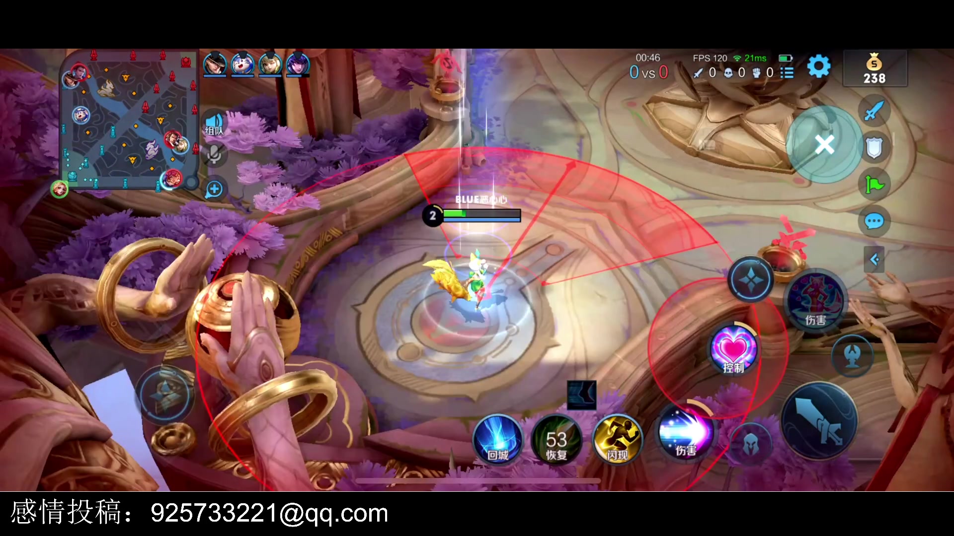 【2023-02-23 22点场】BLUE呀丶：8点三排表现！双国服？！