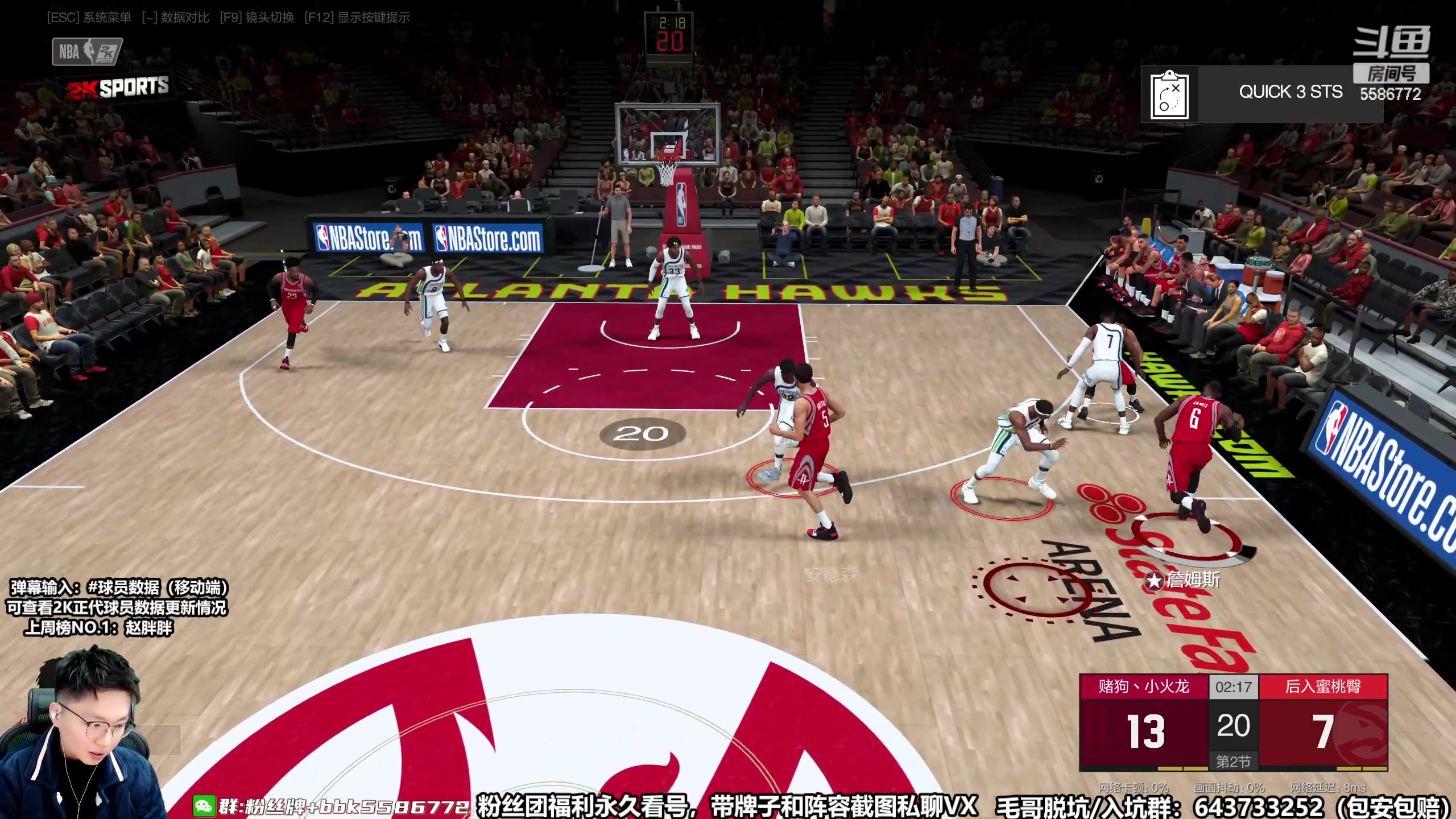 【2023-02-23 18点场】电竞BB凯丶：【捞凯排位受罪记】捞的一匹