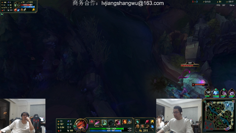 【英雄联盟】洞主丨歌神洞庭湖的精彩时刻 20230224 20点场