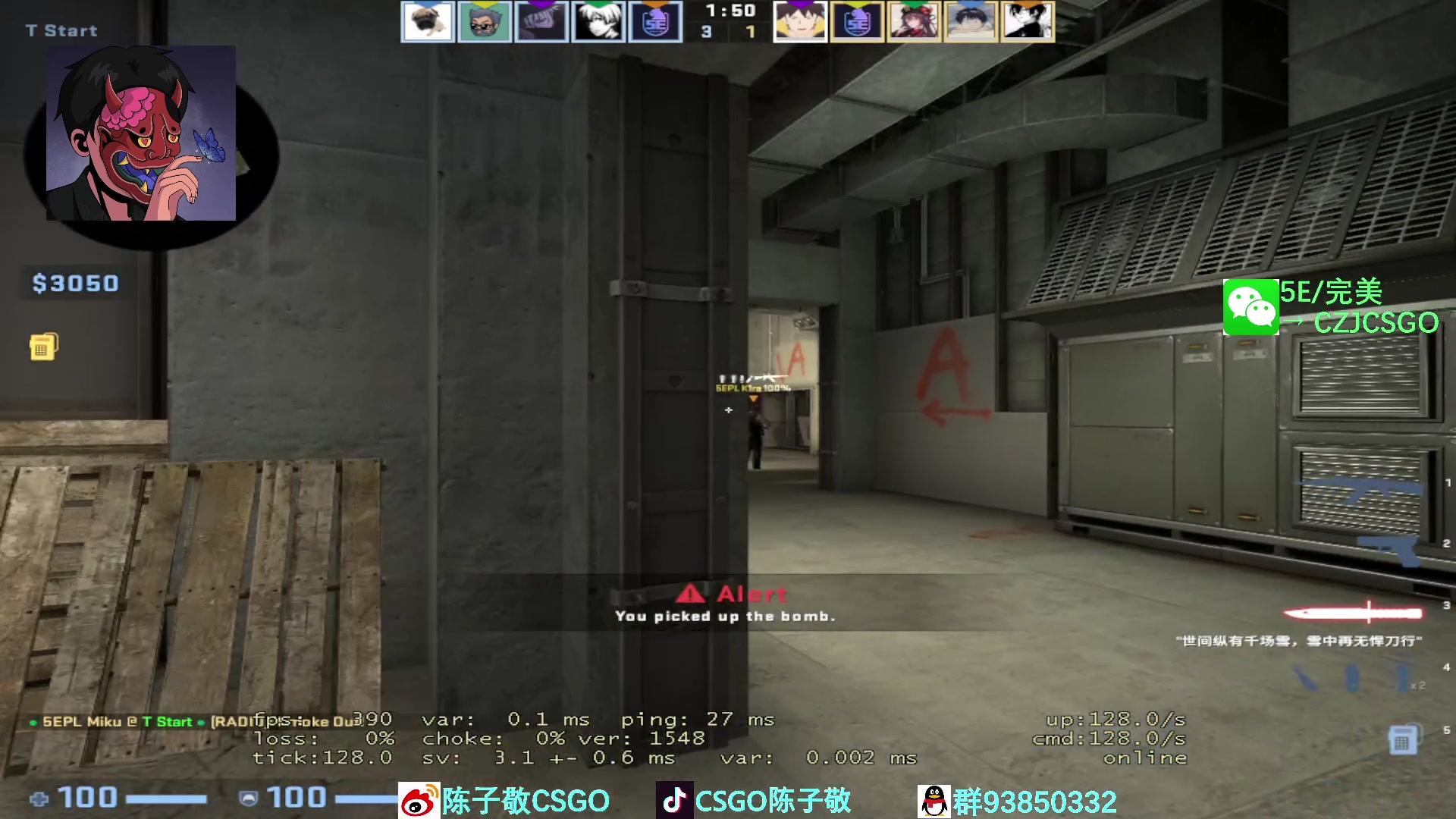 【2023-02-21 23点场】陈子敬丶：【陈子敬】5EPL以杀证道