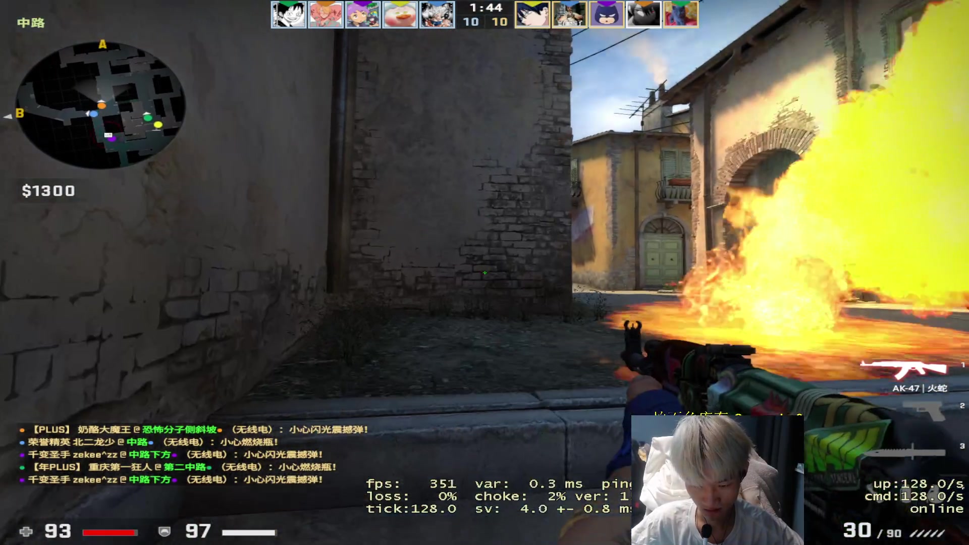 【2023-02-18 22点场】Newhappy明明：祝大家2023顺心顺利顺意