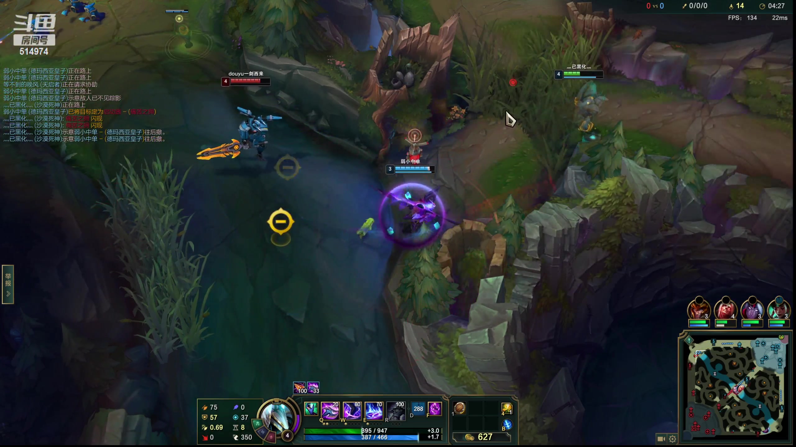 【2023-02-24 13点场】迷离之道丶：迷离劫：峡谷之巅