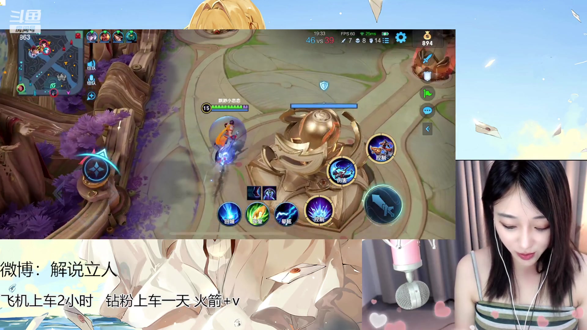 【2023-02-24 21点场】解说孙立人：有车位v区无敌小车