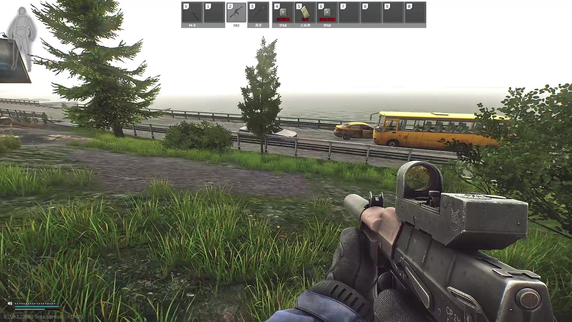 【2023-02-24 00点场】郑伟丶：双倍亲密度 娱乐性技术主播