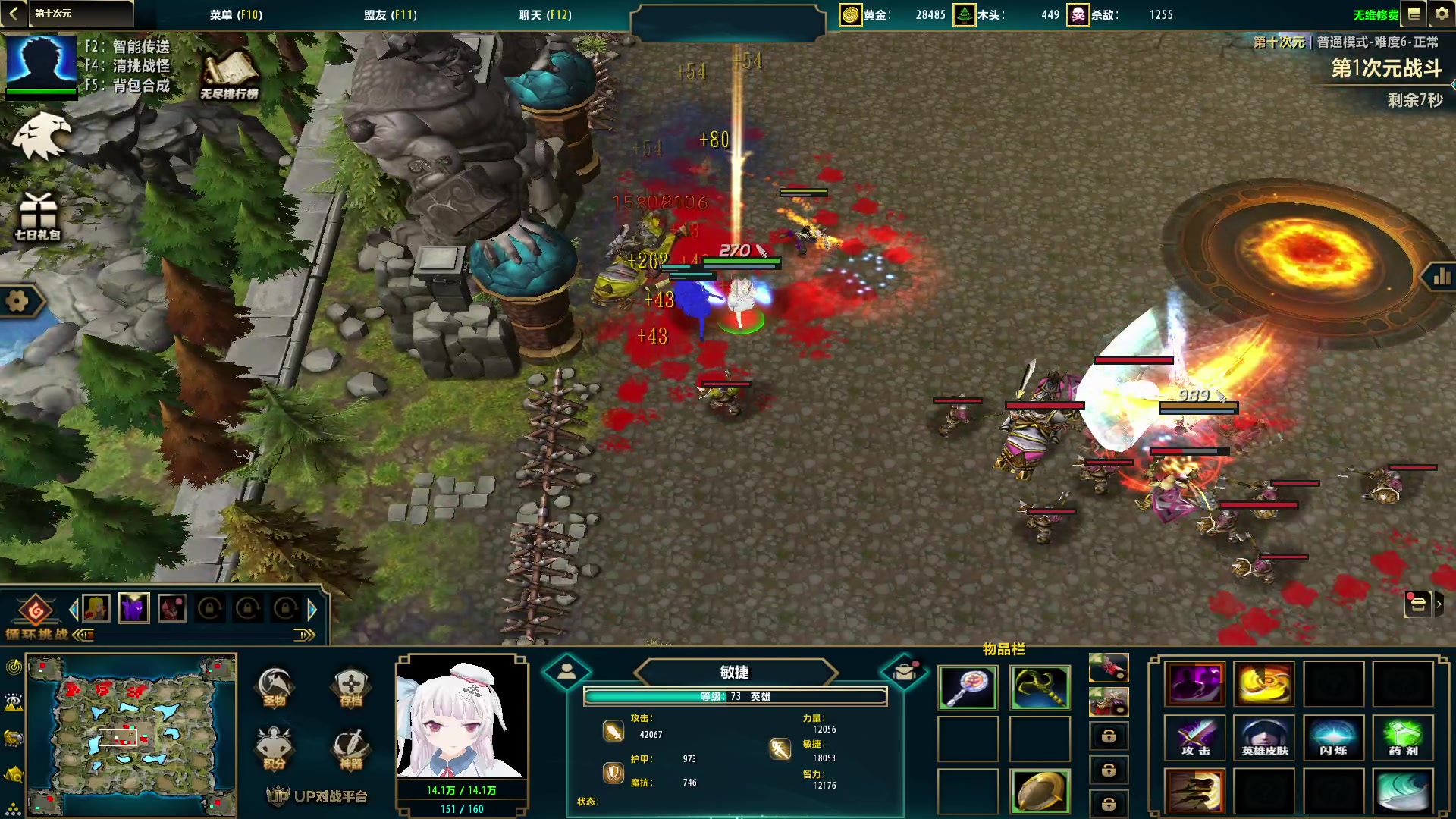 【2023-02-23 10点场】丶子魂魄兮为鬼雄：雄：叮叮当当又一天