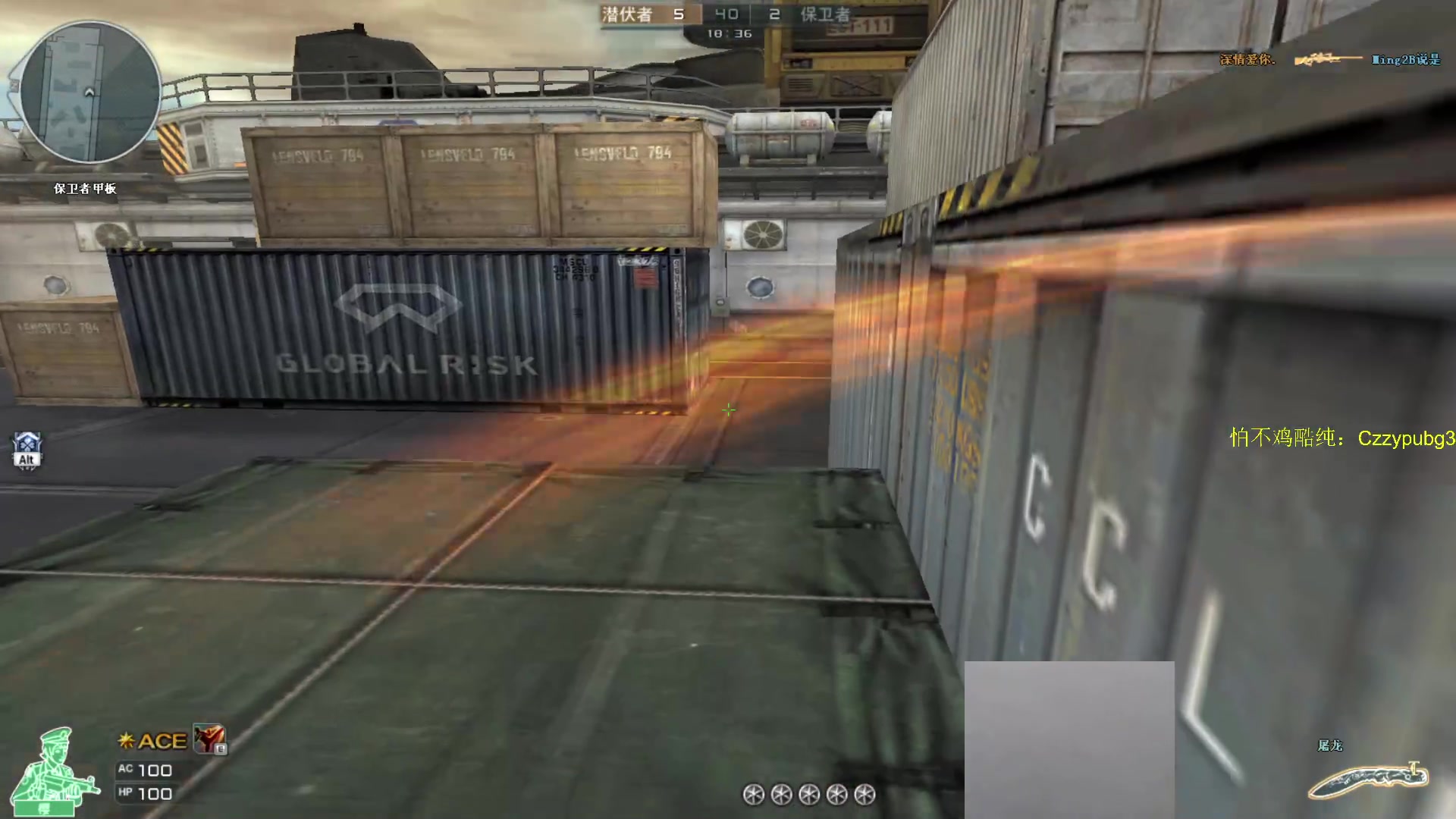 【2023-02-21 10点场】Newhappy明明：祝大家2023顺心顺利顺意