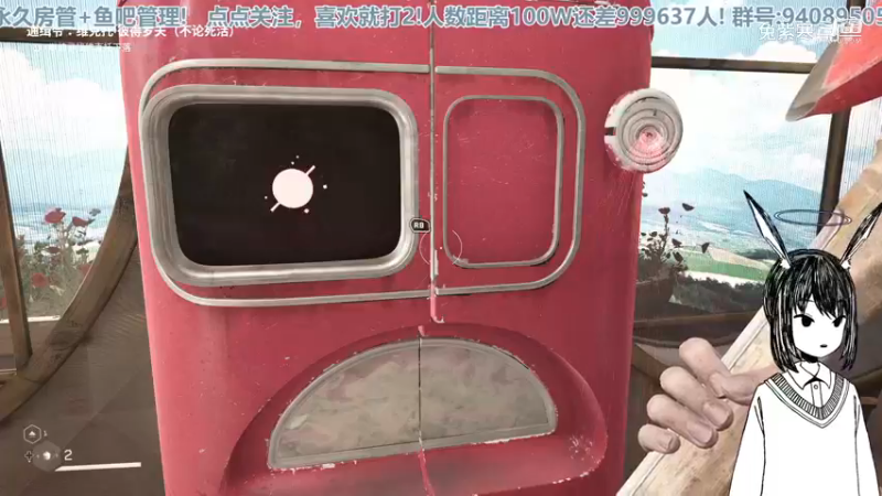 法语