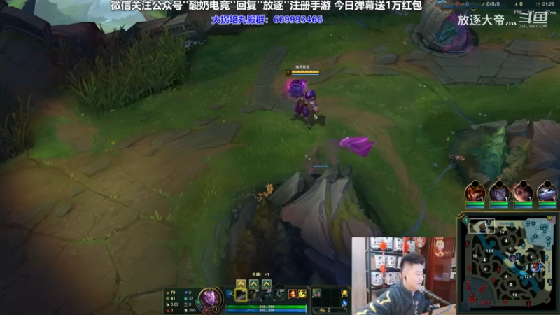 P2 海兽祭祀对线青钢影