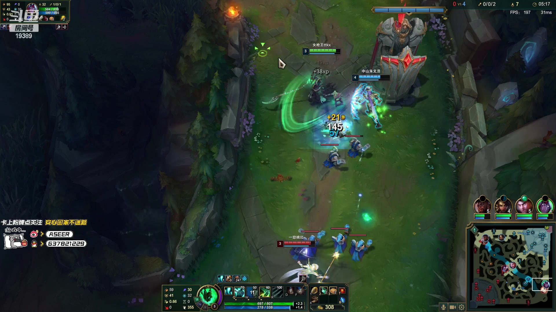 【2023-02-24 15点场】预言家lol：开心点开心点~