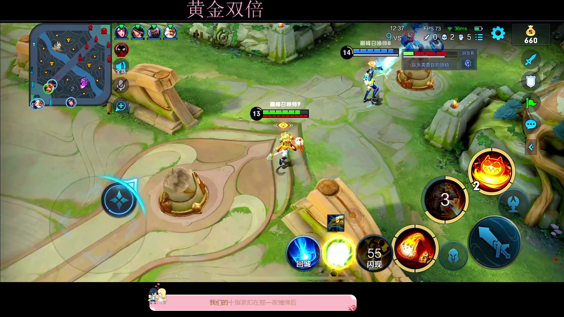 【2023-02-24 18点场】DYG萧玦：巅峰赛上2400