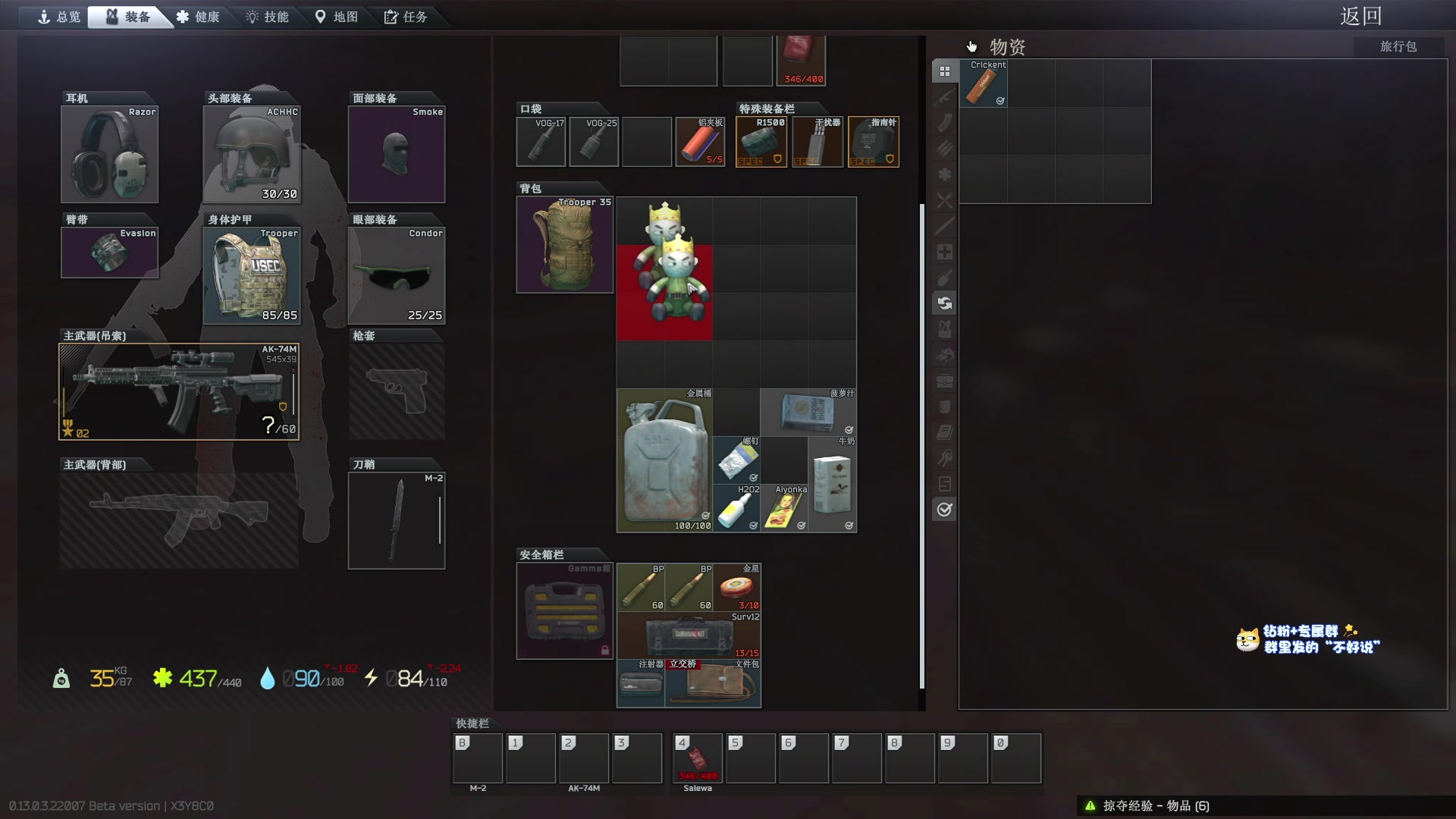 【2023-02-24 00点场】少囧丶：VTA-今天随便玩玩