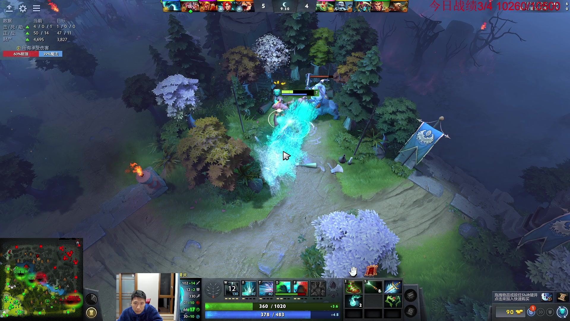 【2023-02-24 20点场】霸气虚幻哥1991：努力认真修炼！！