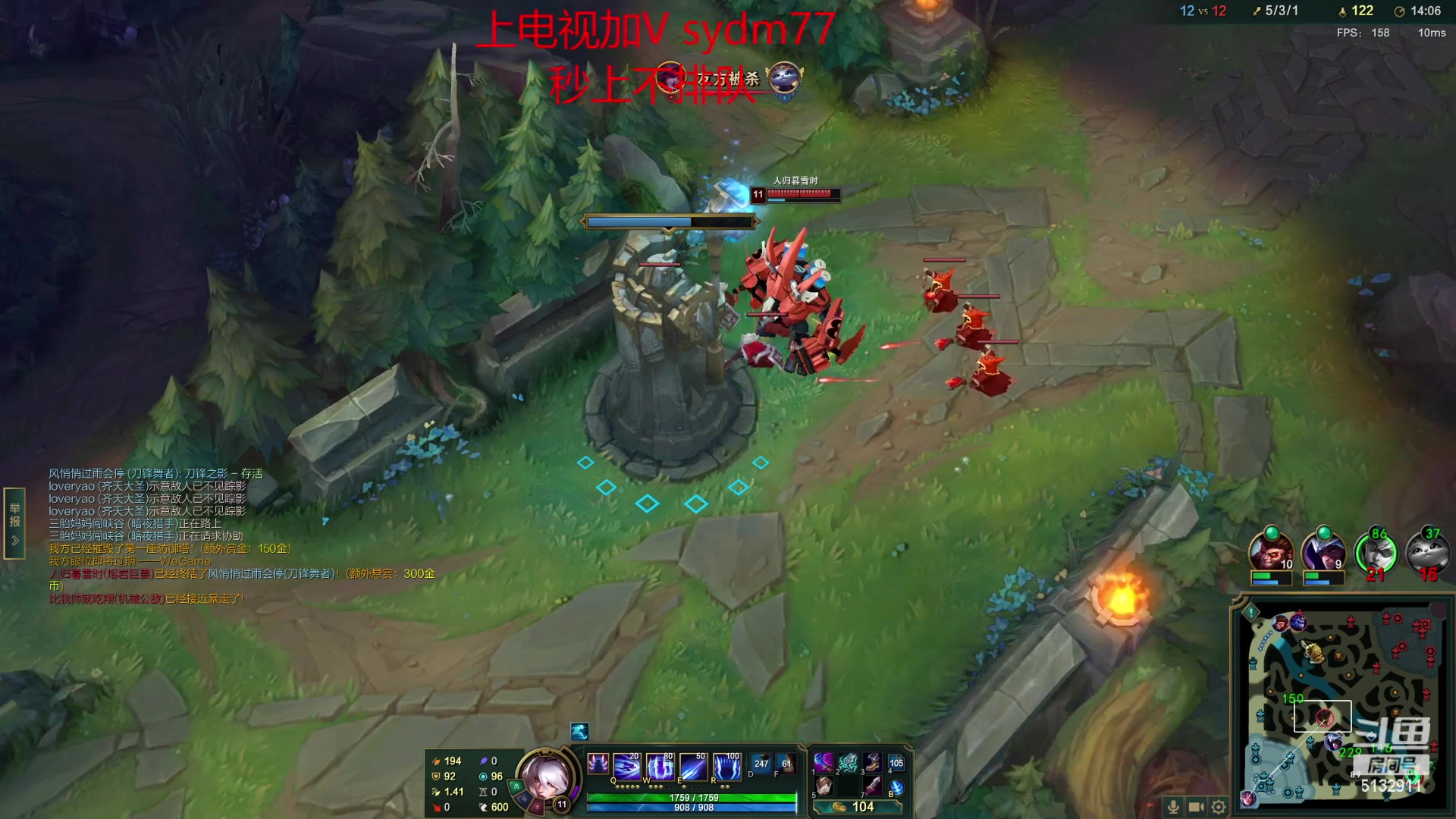 【2023-02-24 01点场】岁月刀妹：辉耀美德刀妹教学