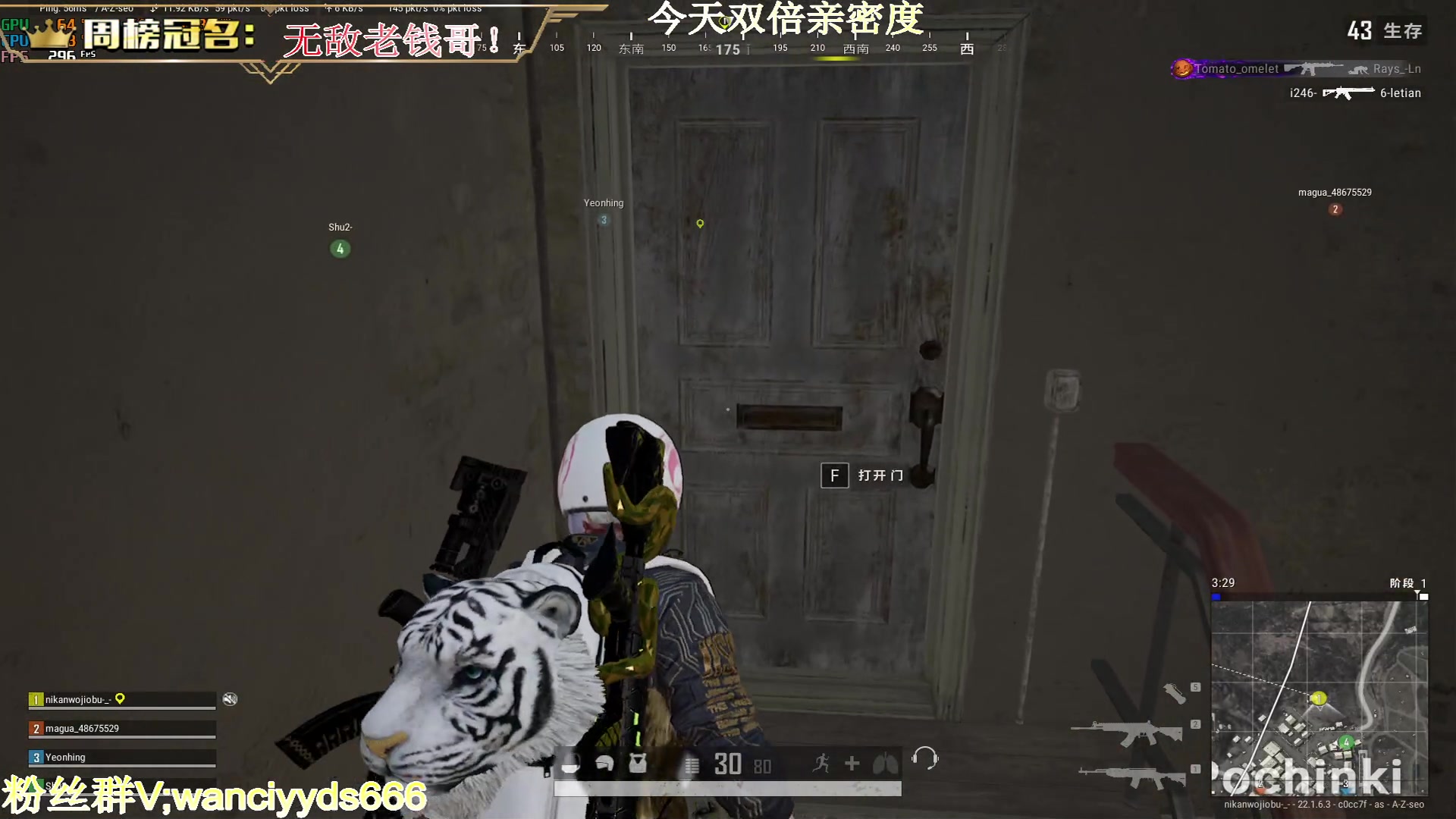 【2023-02-20 18点场】晚辞77：【最后一天双倍】逆境重生之我是战神辞