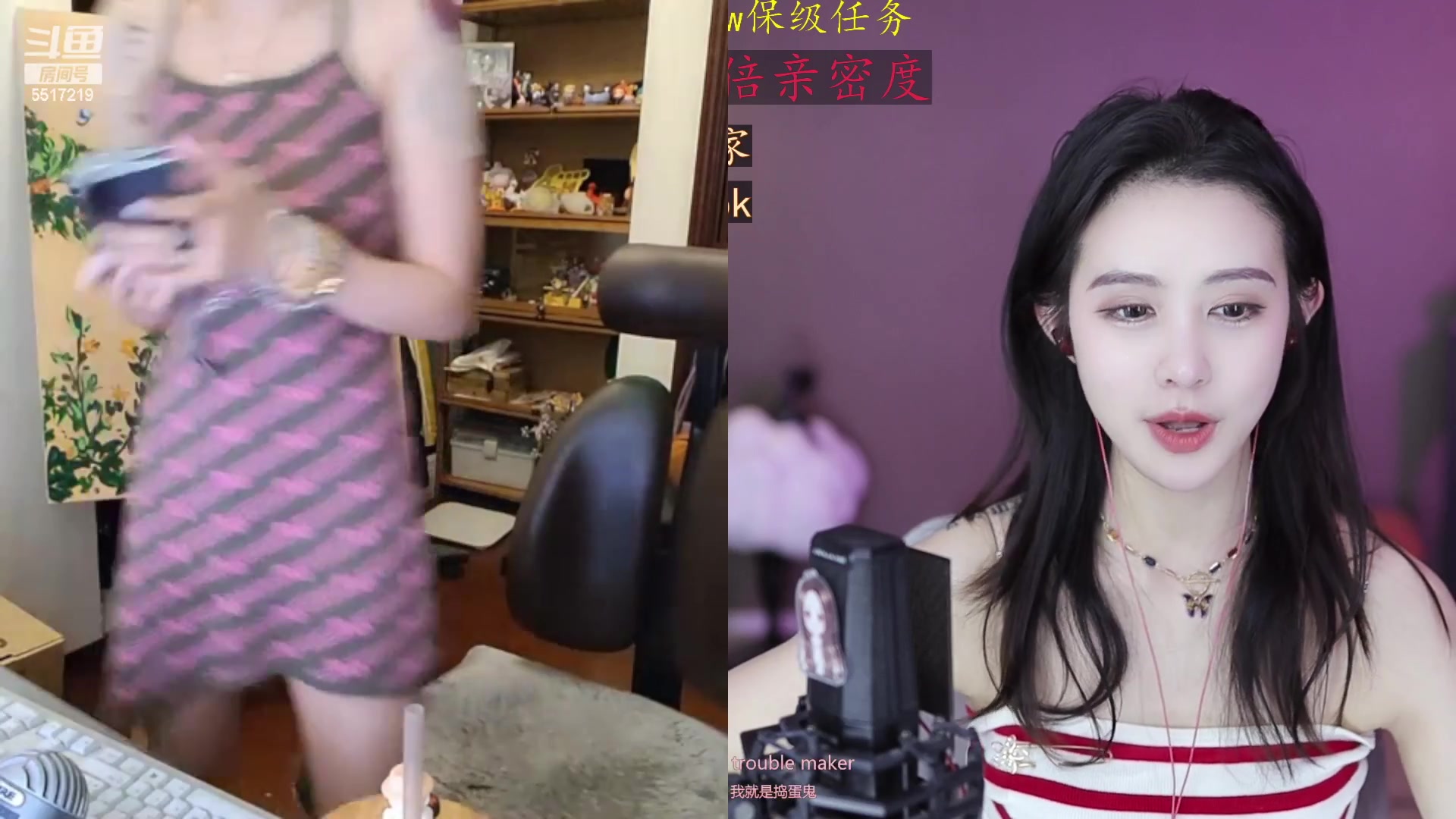 【2023-02-24 12点场】李哥儿DoubleLee：你喜欢的样子我都有 5517219