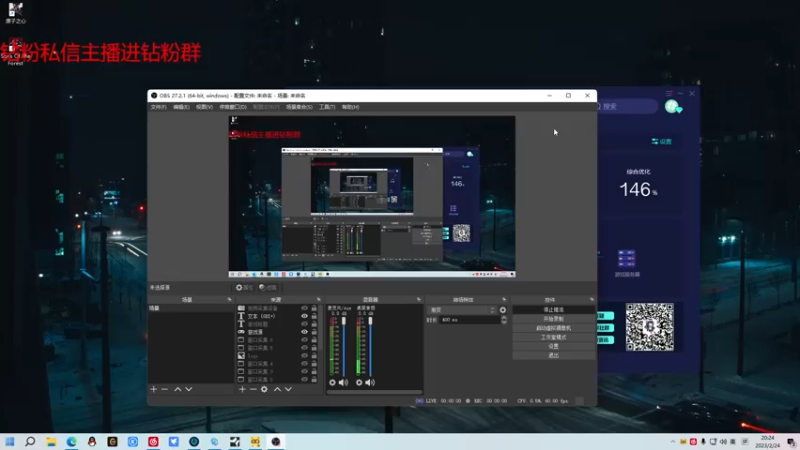 【2023-02-24 20点场】金甲EzNpc：快乐周末！ 4572396