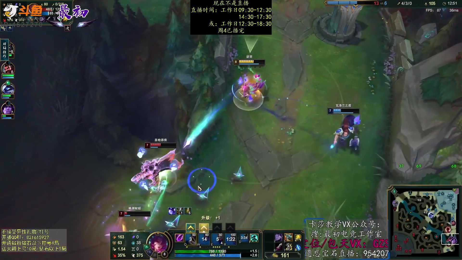 【2023-02-24 01点场】最初卡莎：第一卡莎：迅刃ap卡莎玩法教学！