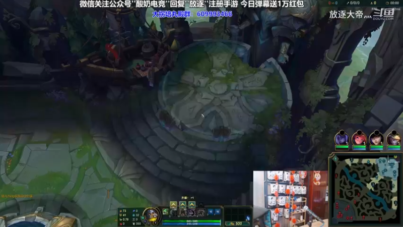 P6 奥拉夫对线提莫