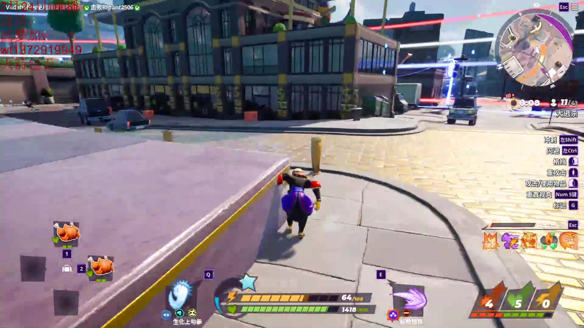 【2023-02-24 02点场】饺灬灬子：陪你最后一程，倒计10！