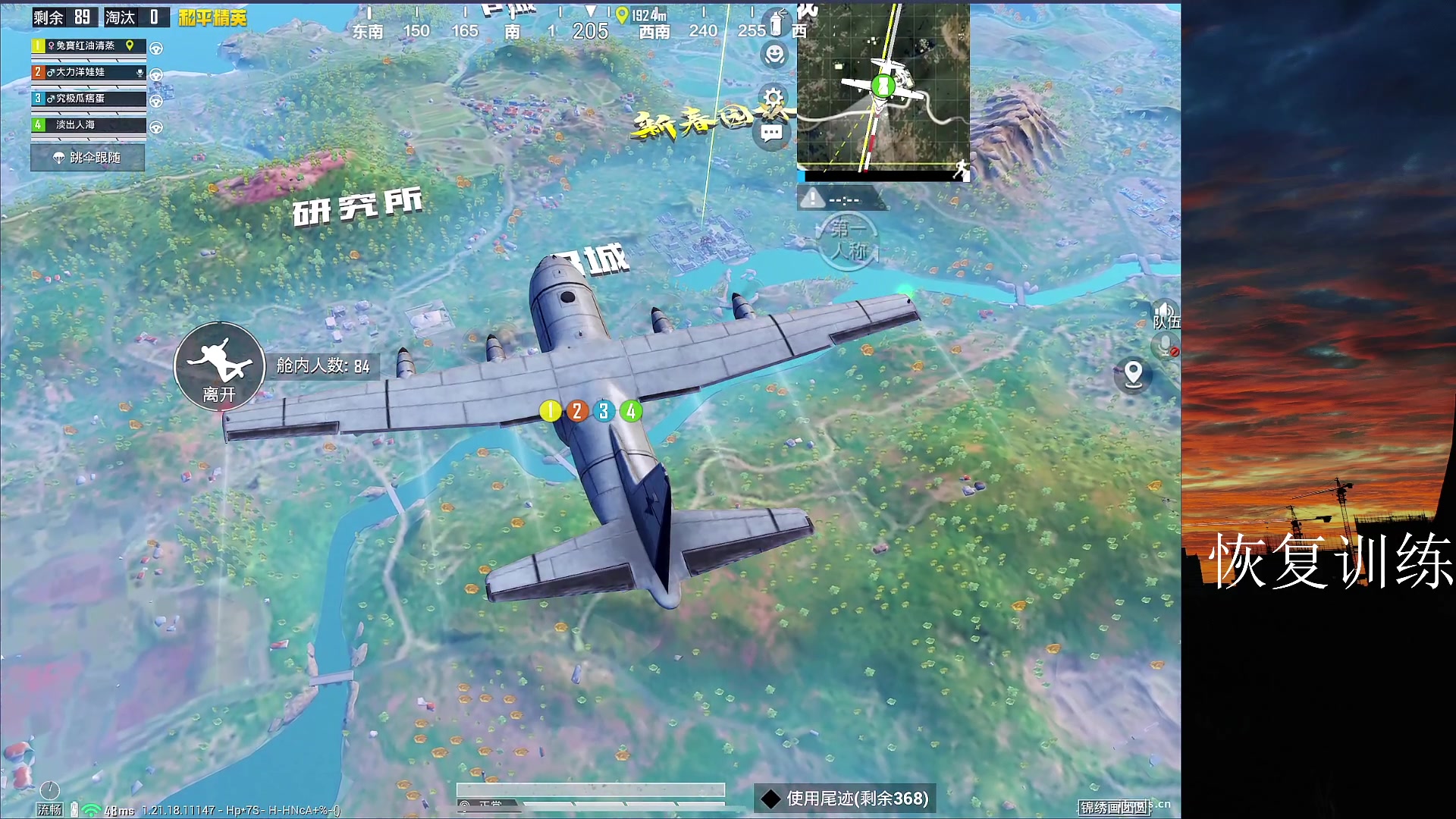 【2023-02-24 17点场】六神弟弟Tht：新主播第一天直播⭐