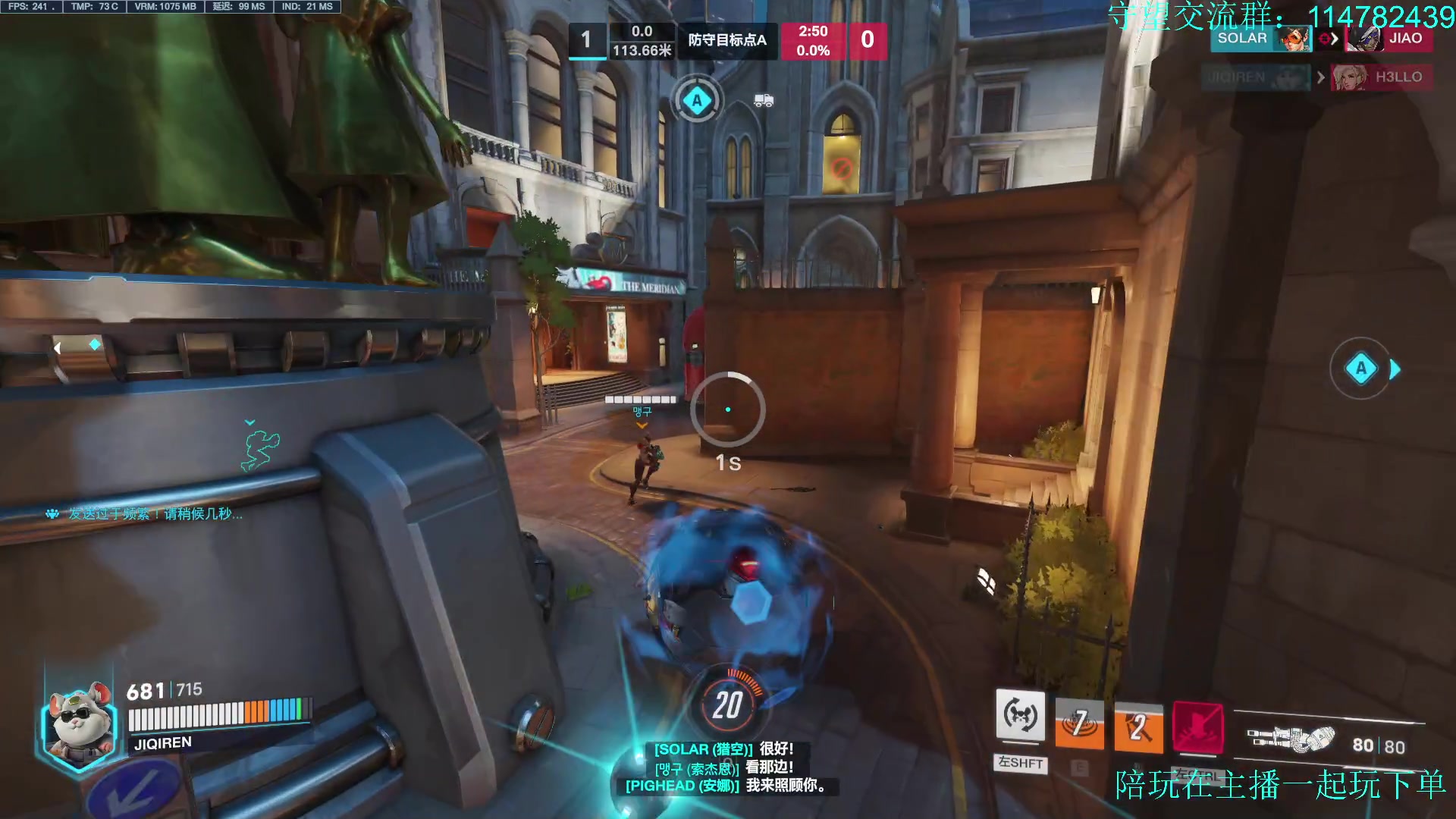 【2023-02-24 15点场】训练把场机器人：机器人：重装坦克