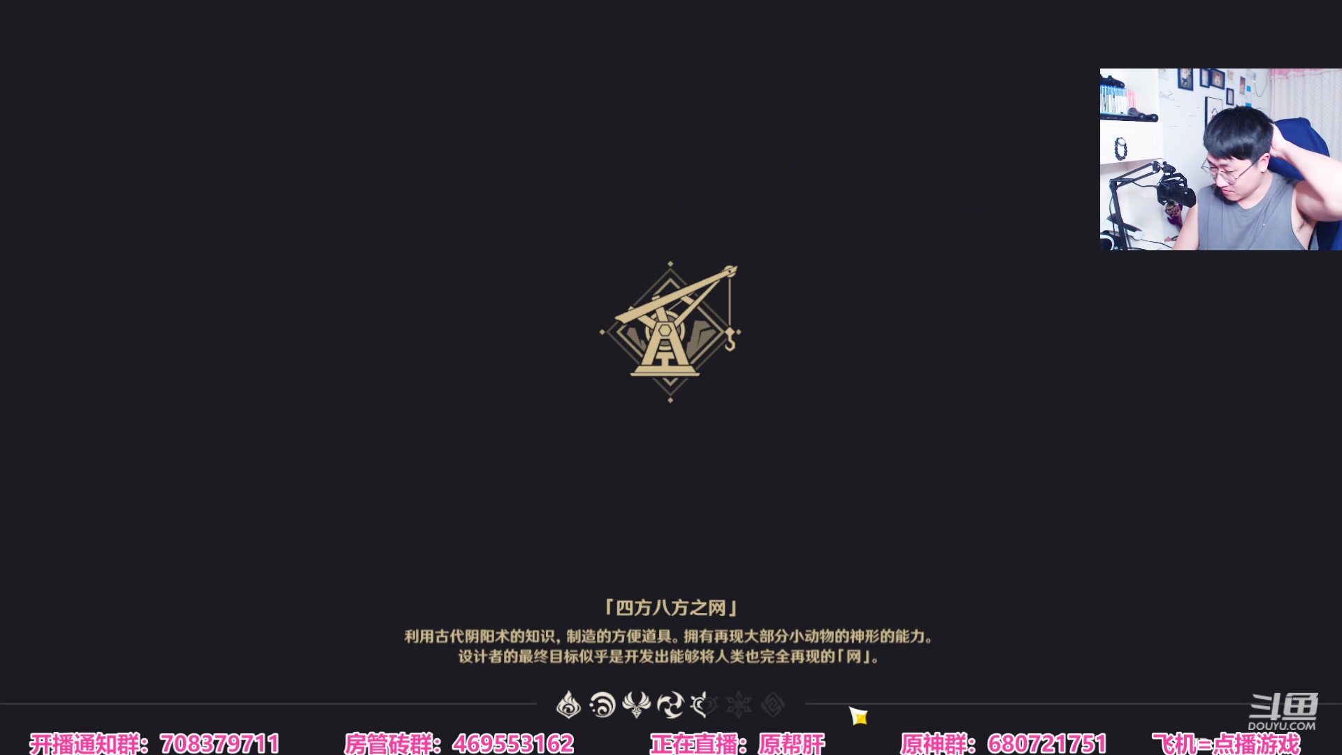 【2023-02-22 23点场】真TM闪闪：给房管肝100%中
