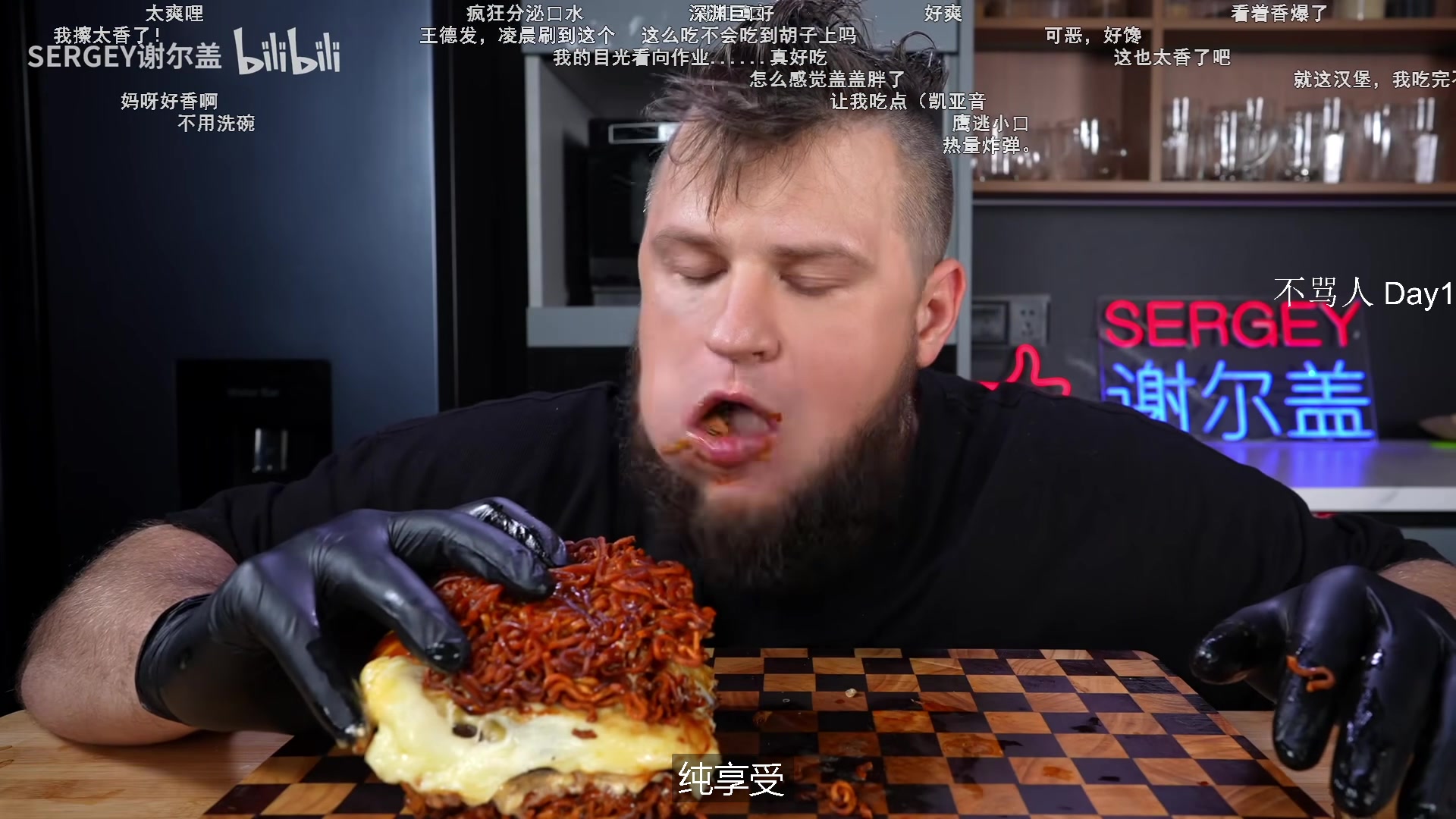 【2023-02-24 06点场】Cnzlike：顶尖源氏 教科书般的操作！