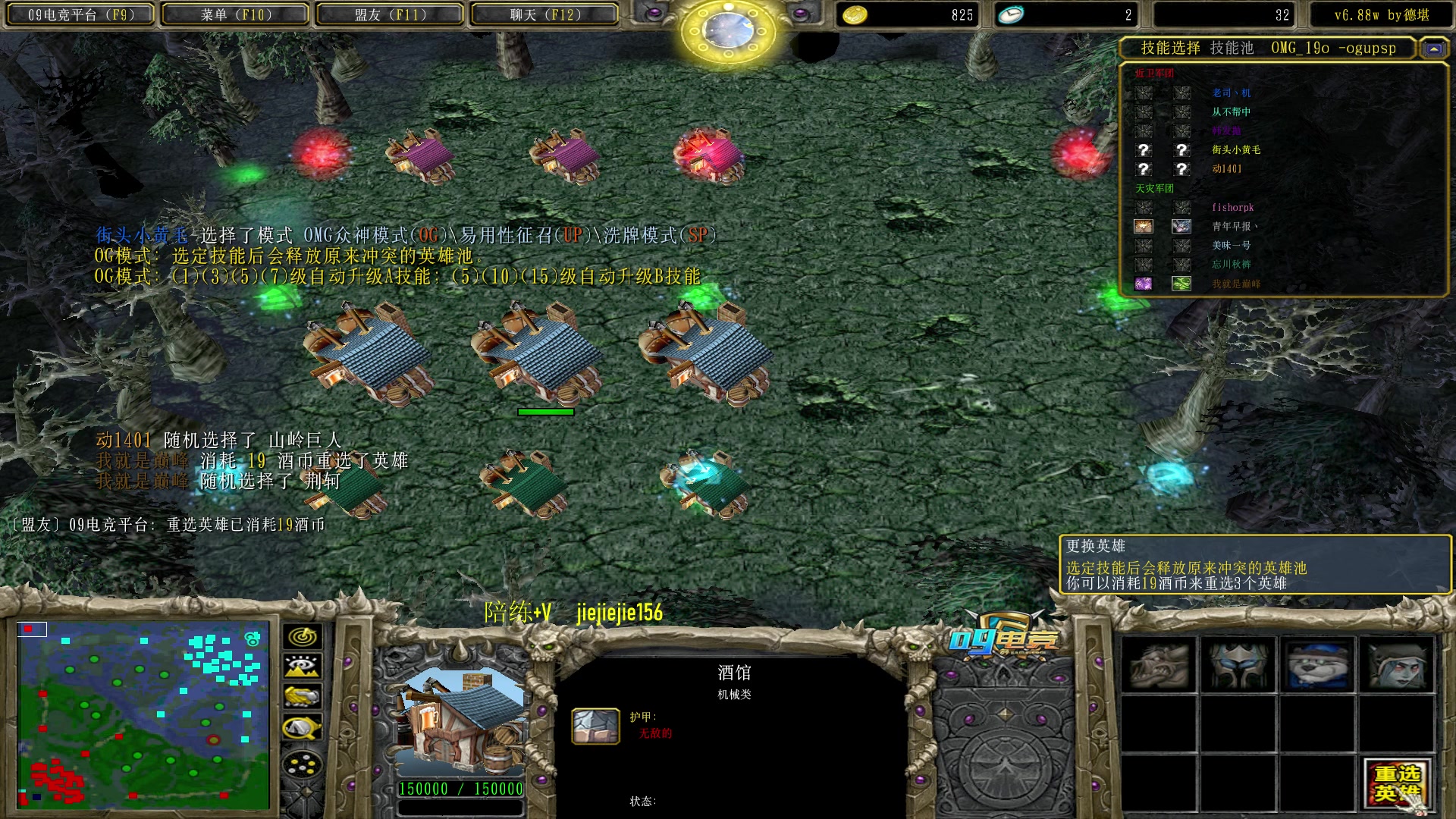 【2023-02-23 11点场】肖璐s：早上好，  巅峰九连！