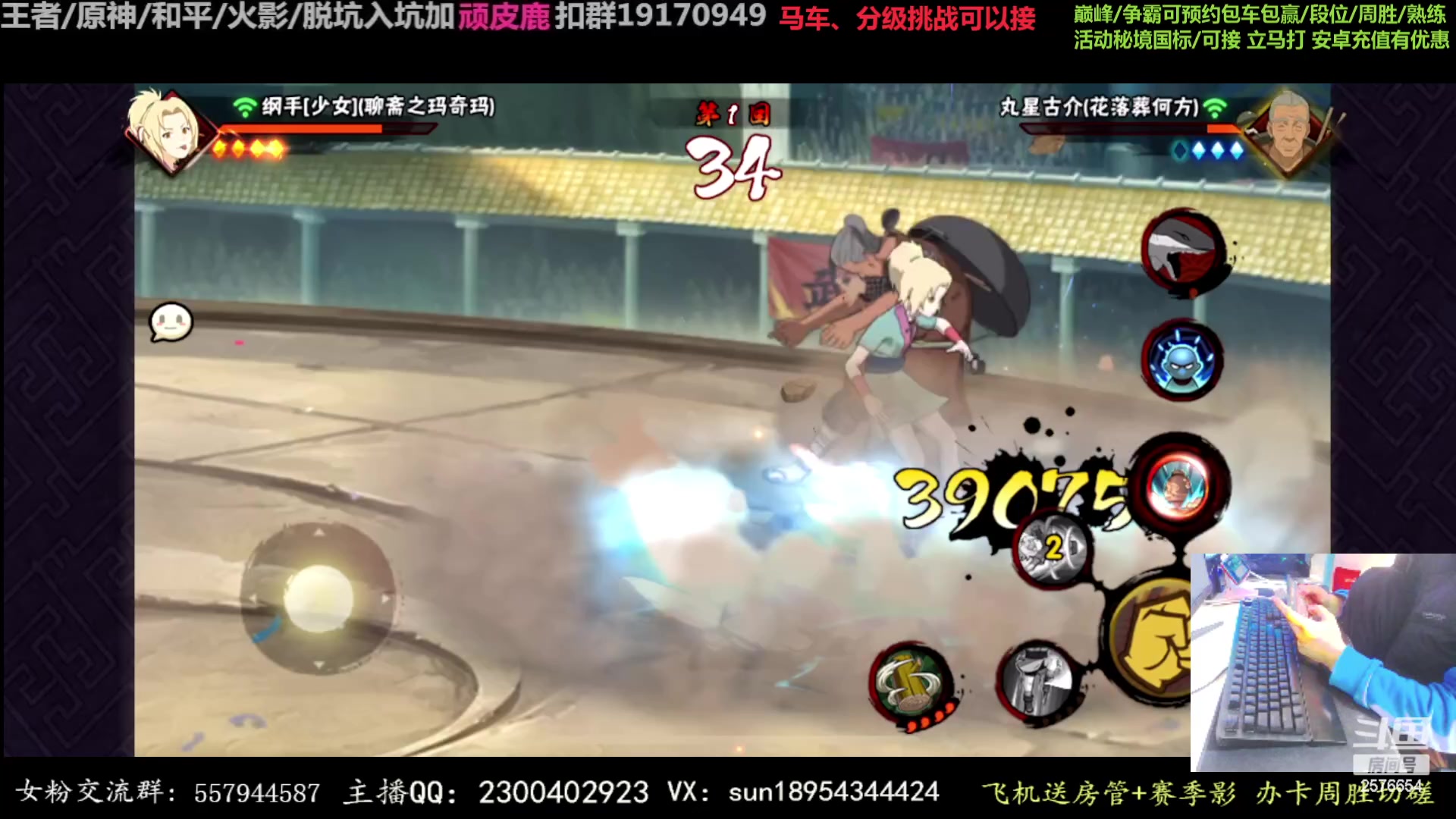 【2023-02-15 22点场】褪色帆布鞋：布鞋：周五马车来了