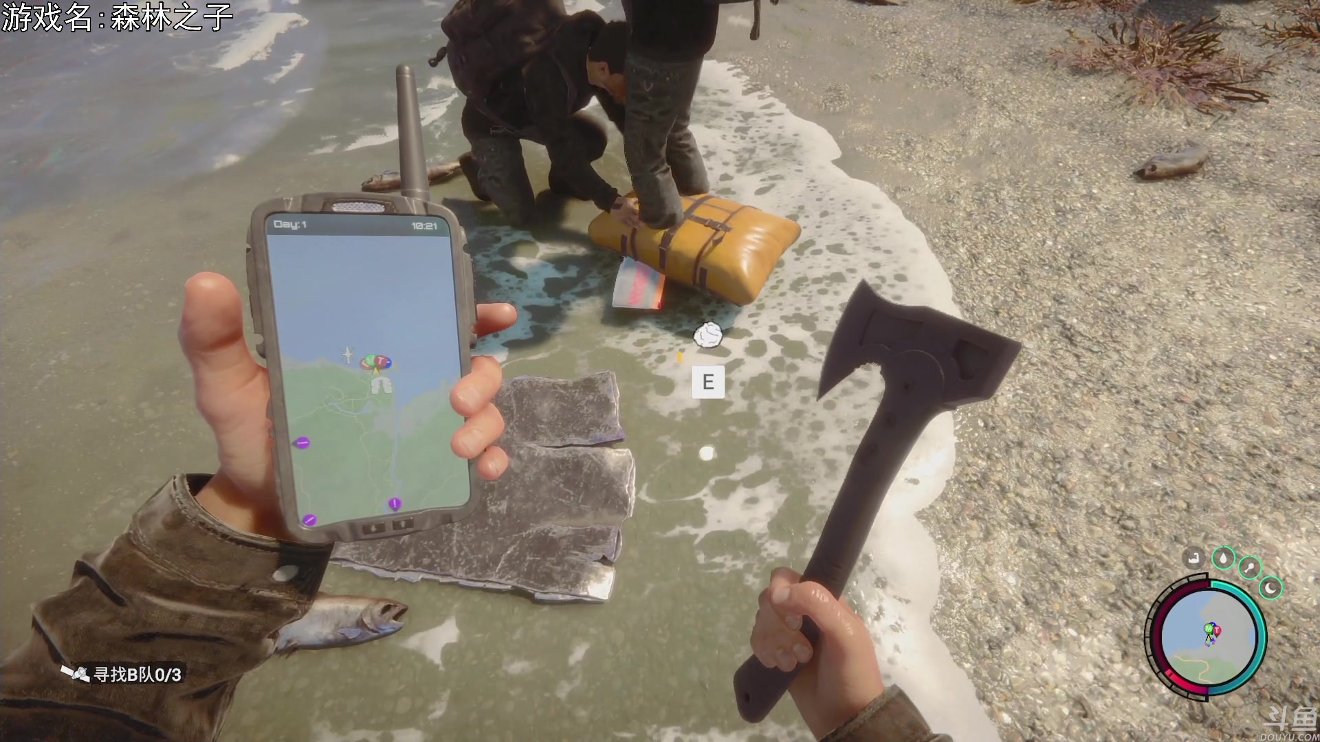 【2023-02-24 18点场】巴格拉斯：热爱生活，走进巴叔