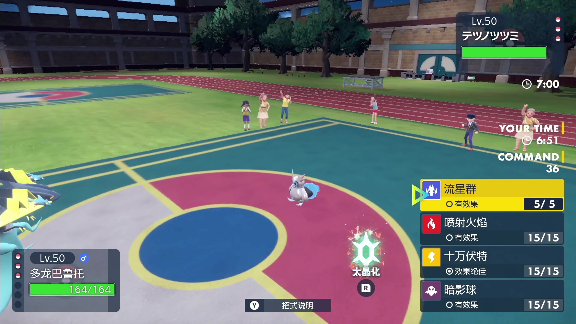 【2023-02-24 03点场】KazeLink：主播开发游戏去了 随缘开播