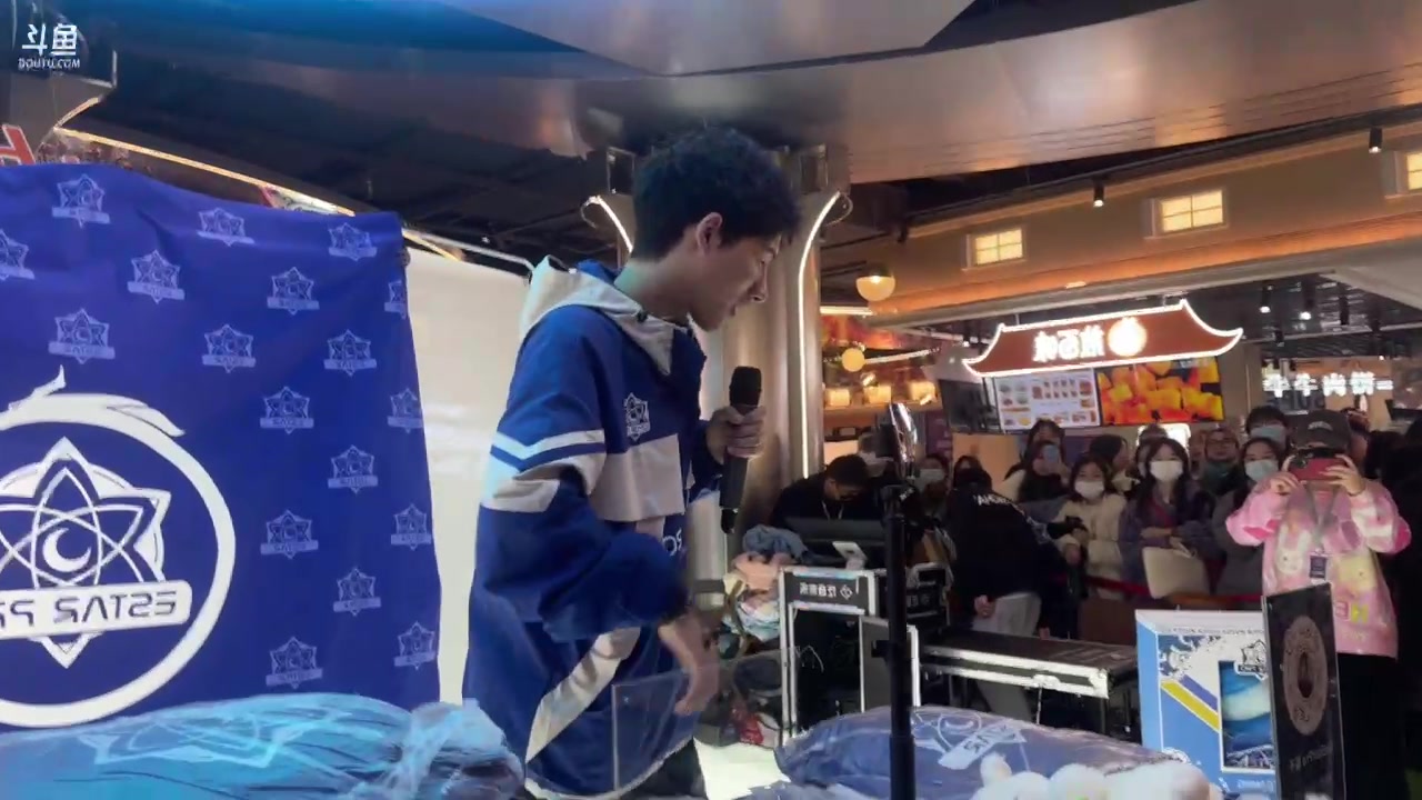 【2023-02-24 19点场】eStarPro橘子：粉丝心愿特辑 今天在江汉路摆摊