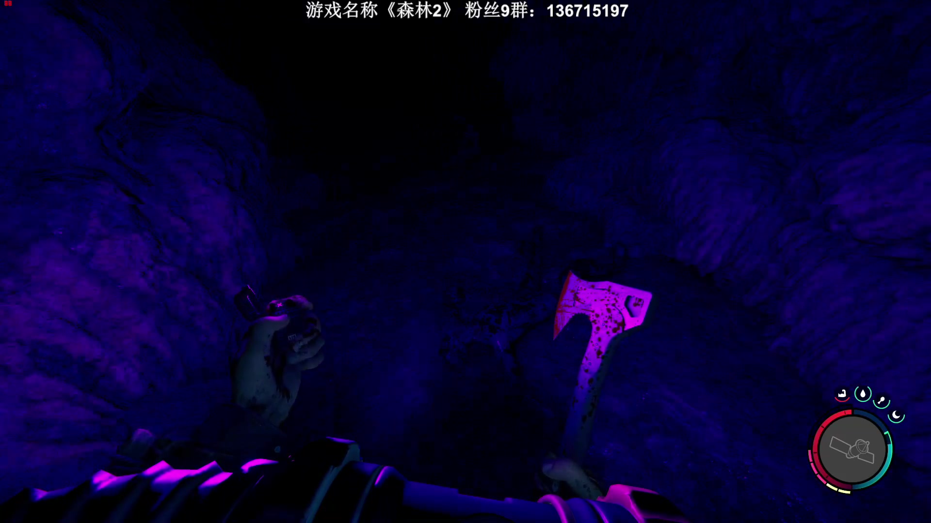 【2023-02-24 06点场】半支烟：今晚蹲《森林2》！！