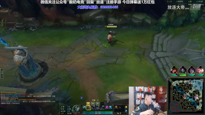 P7 狗头对线炼金
