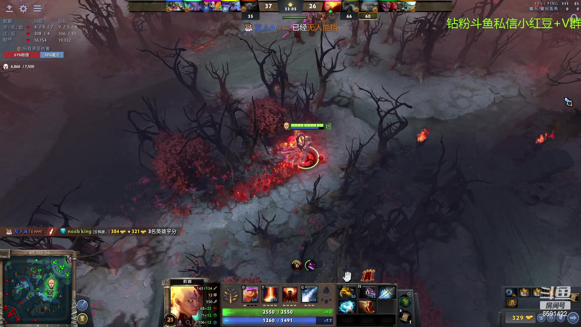 【2023-02-24 14点场】小红豆阿：酬勤~~~~~~~~~~~~~~~~~~