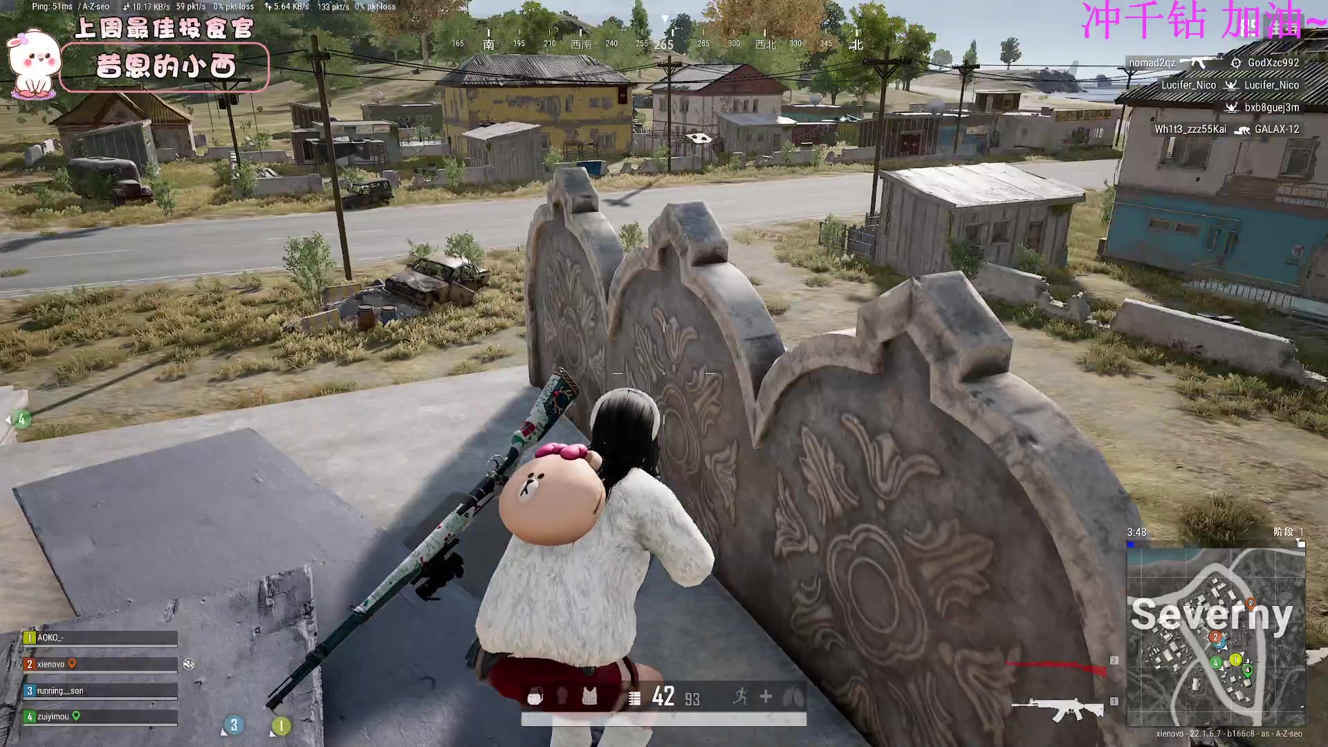 【2023-02-23 16点场】昔恩小姐姐：谢谢兄弟们帮我达成千钻成就 感恩~