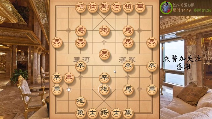 鸳鸯炮，反手雷公炮震碎中门，3