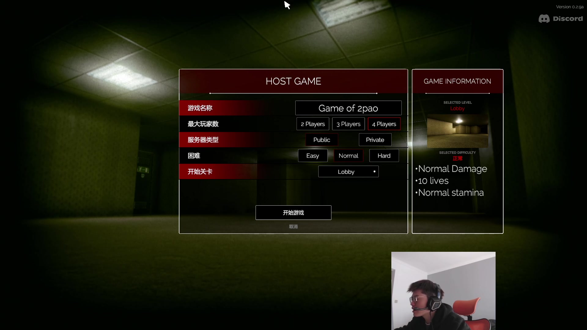 【2023-02-24 13点场】何二抛zZ：点进来 然后开始享受