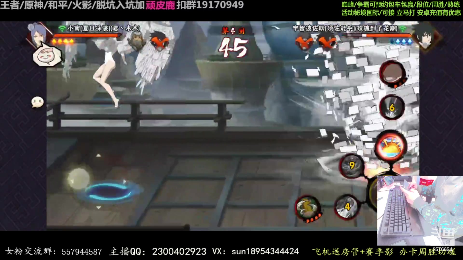 【2023-02-24 10点场】褪色帆布鞋：布鞋：月底段位立马打