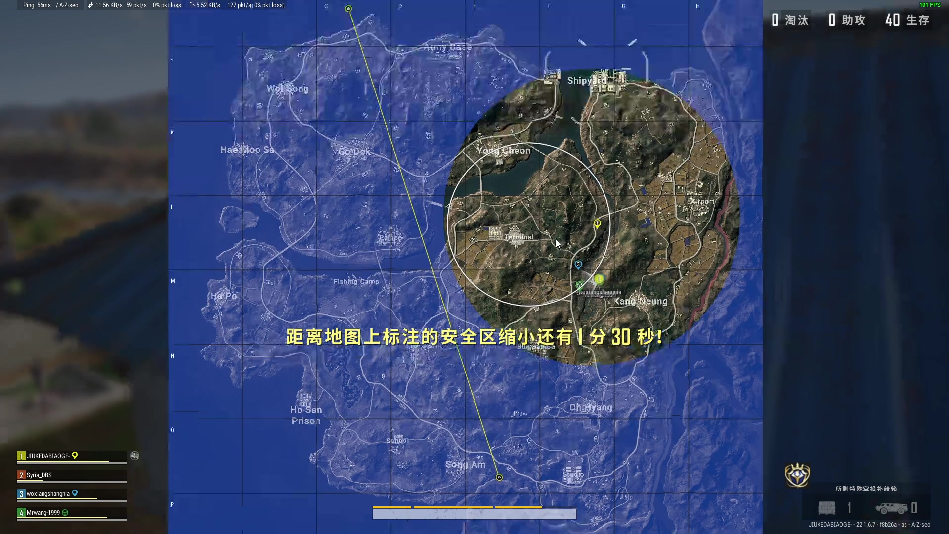 【2023-02-24 19点场】酒客gbb：在重庆做主播不是煮火锅