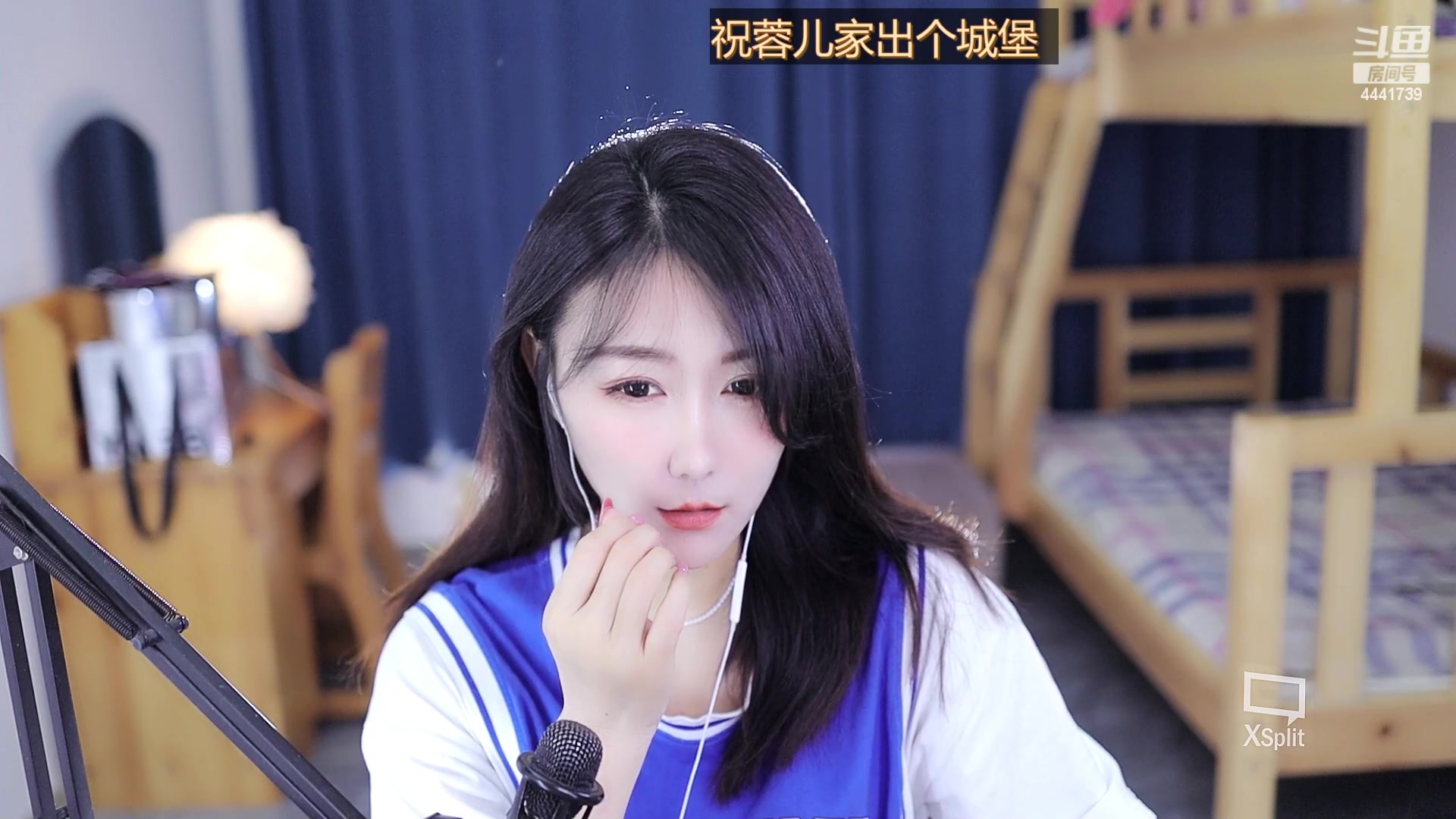 【2023-02-24 18点场】Jue美娘：双被亲密度