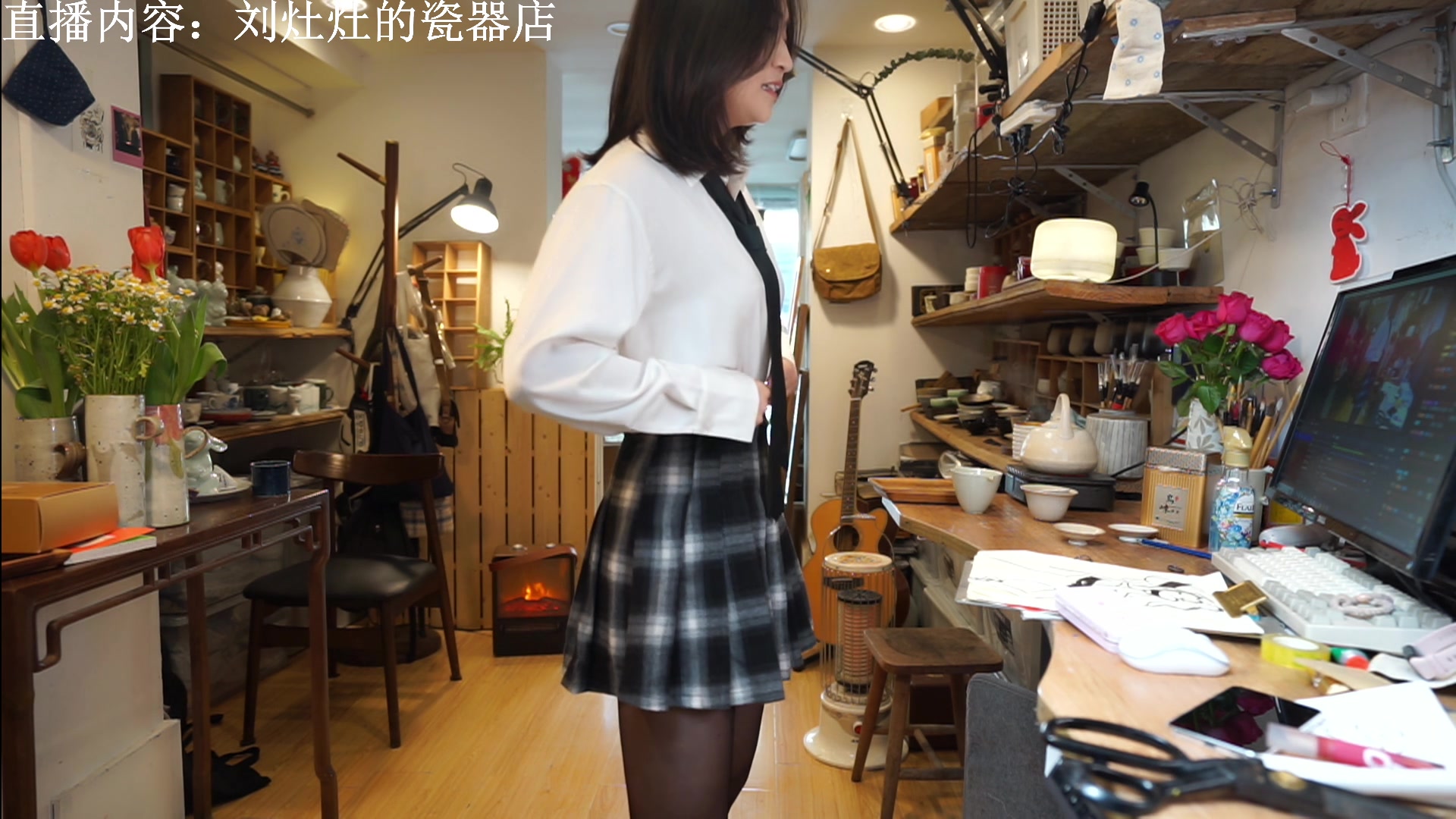 【2023-02-24 12点场】刘灶灶：刘灶灶的瓷器铺，周五啦