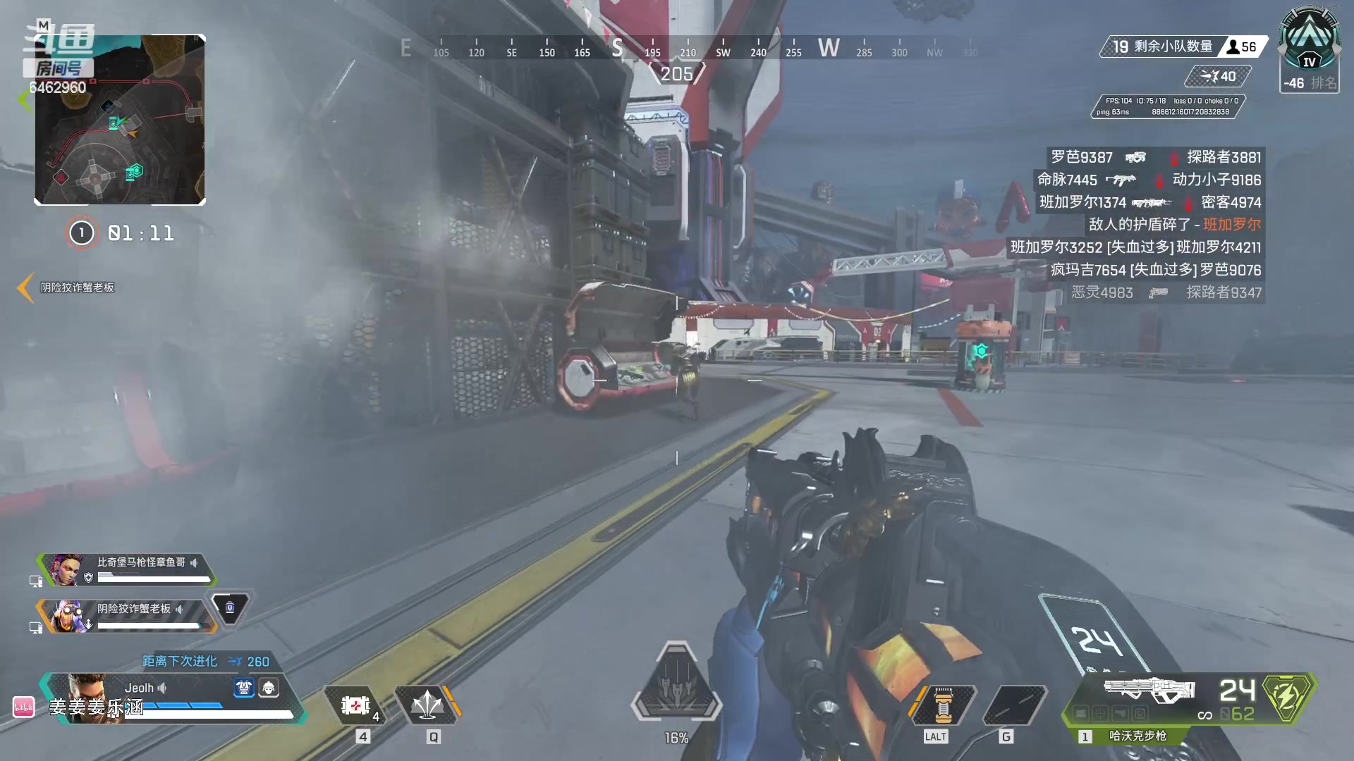 【2023-02-23 23点场】姜姜姜乐涵：so boring~~~~~~~