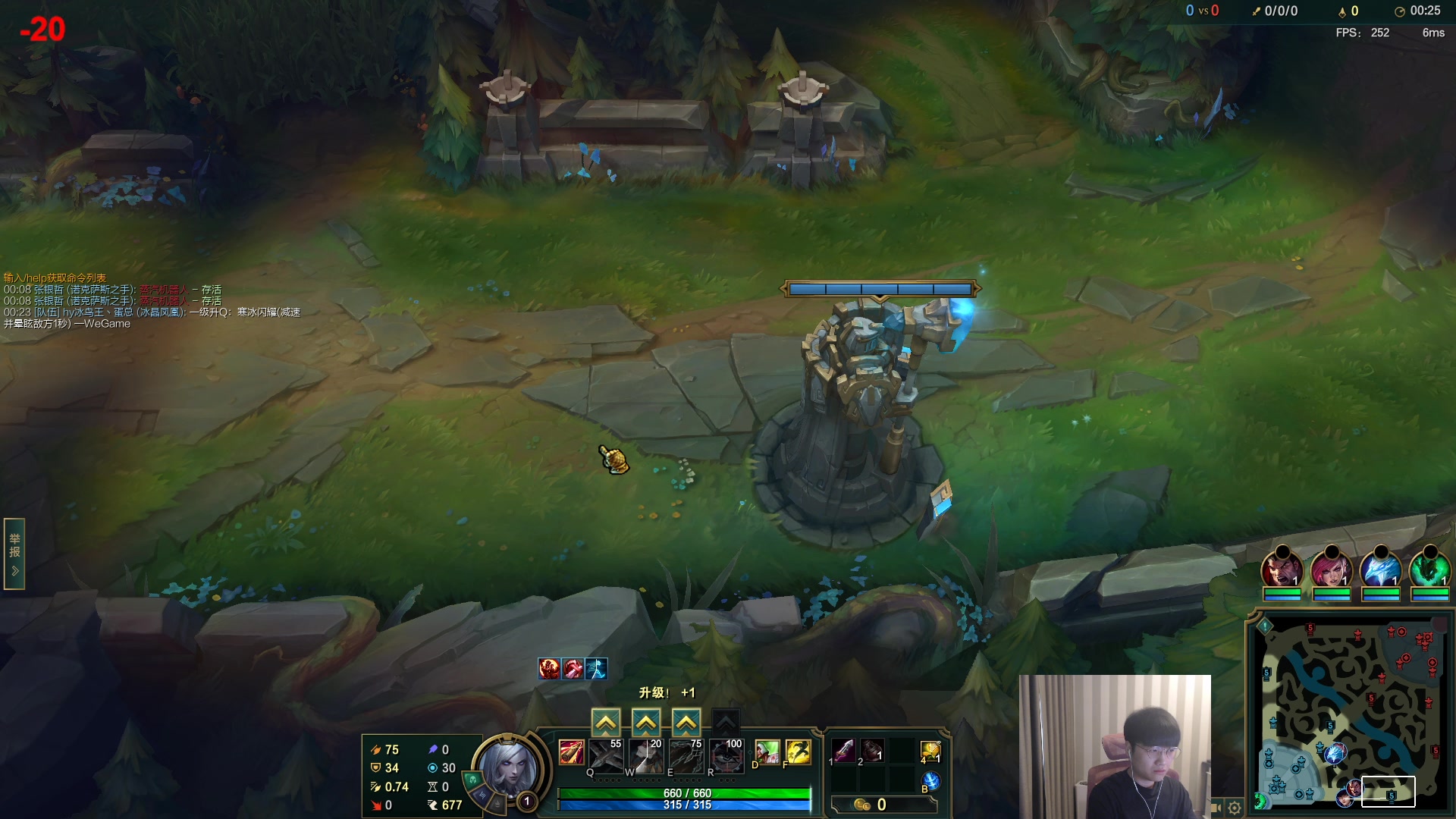 【2023-02-24 14点场】微笑：微笑：峡谷之巅上大分~