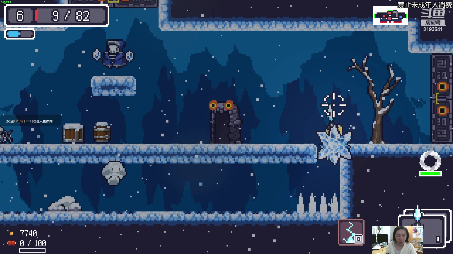 【2023-02-23 23点场】黑麦whisky丶：这是我想了半个多小时的标题