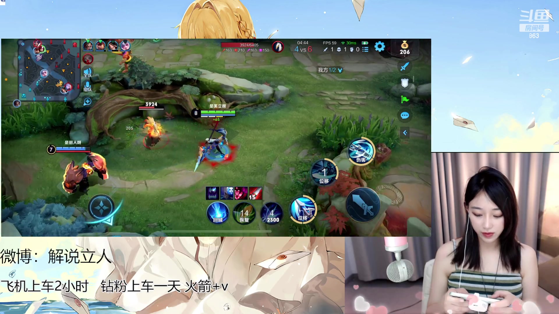 【2023-02-24 17点场】解说孙立人：有车位v区无敌小车